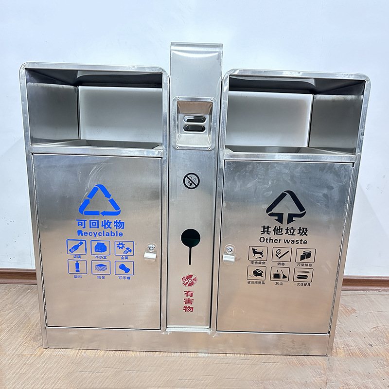 加厚不銹鋼戶(hù)外環(huán)衛(wèi)雙筒垃圾箱